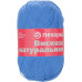 Вискоза натуральная
